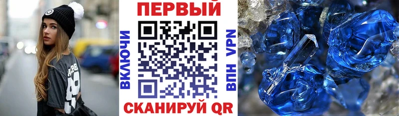АМФ Premium  Черемхово 