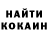 Экстази Punisher Hanka Fetahu