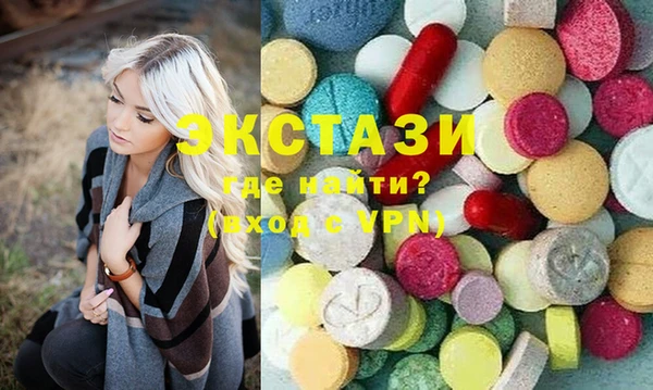 дмт Алексин
