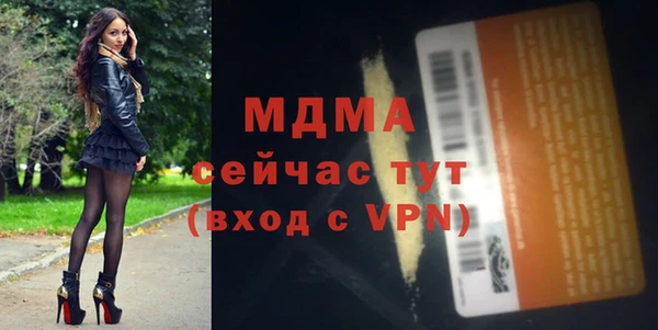 spice Переславль-Залесский