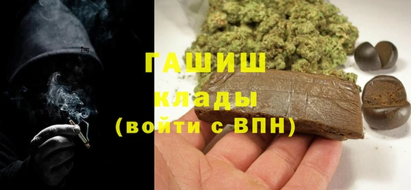 не бодяженный Пестово