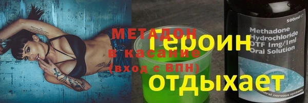 Альфа ПВП Алзамай