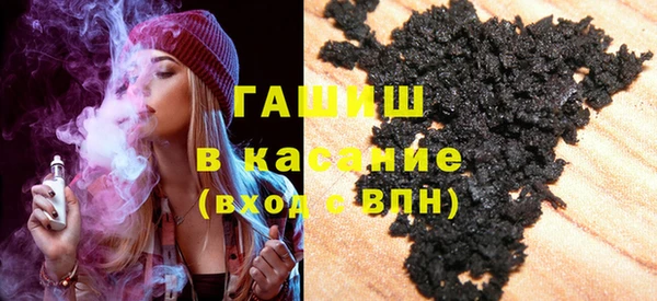 Альфа ПВП Алзамай