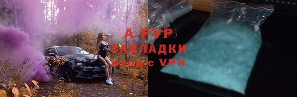 дмт Алексин