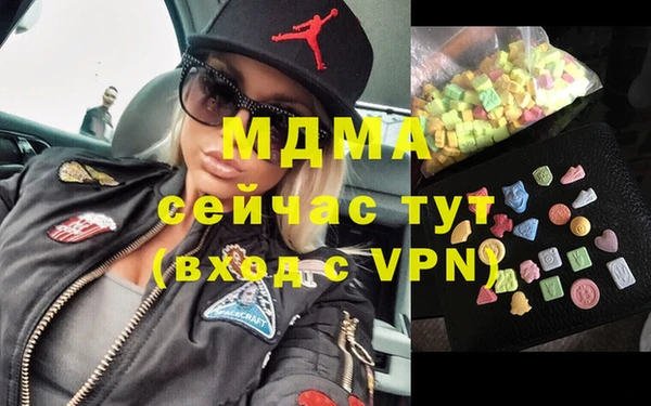дмт Алексин
