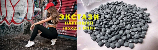 мефедрон Алексеевка
