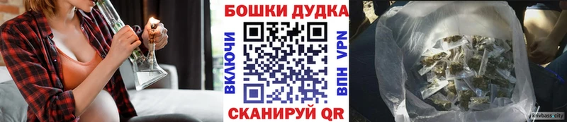 Каннабис SATIVA & INDICA Черемхово